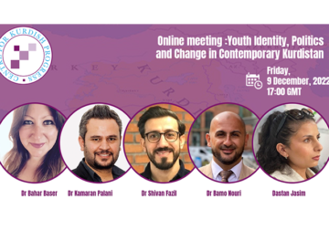 Online meeting “Youth Identity, Politics and Change in Contemporary Kurdistan”