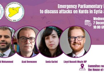 Emergency Parliamentary Meeting to discuss attacks on Kurds in Syria and Iran